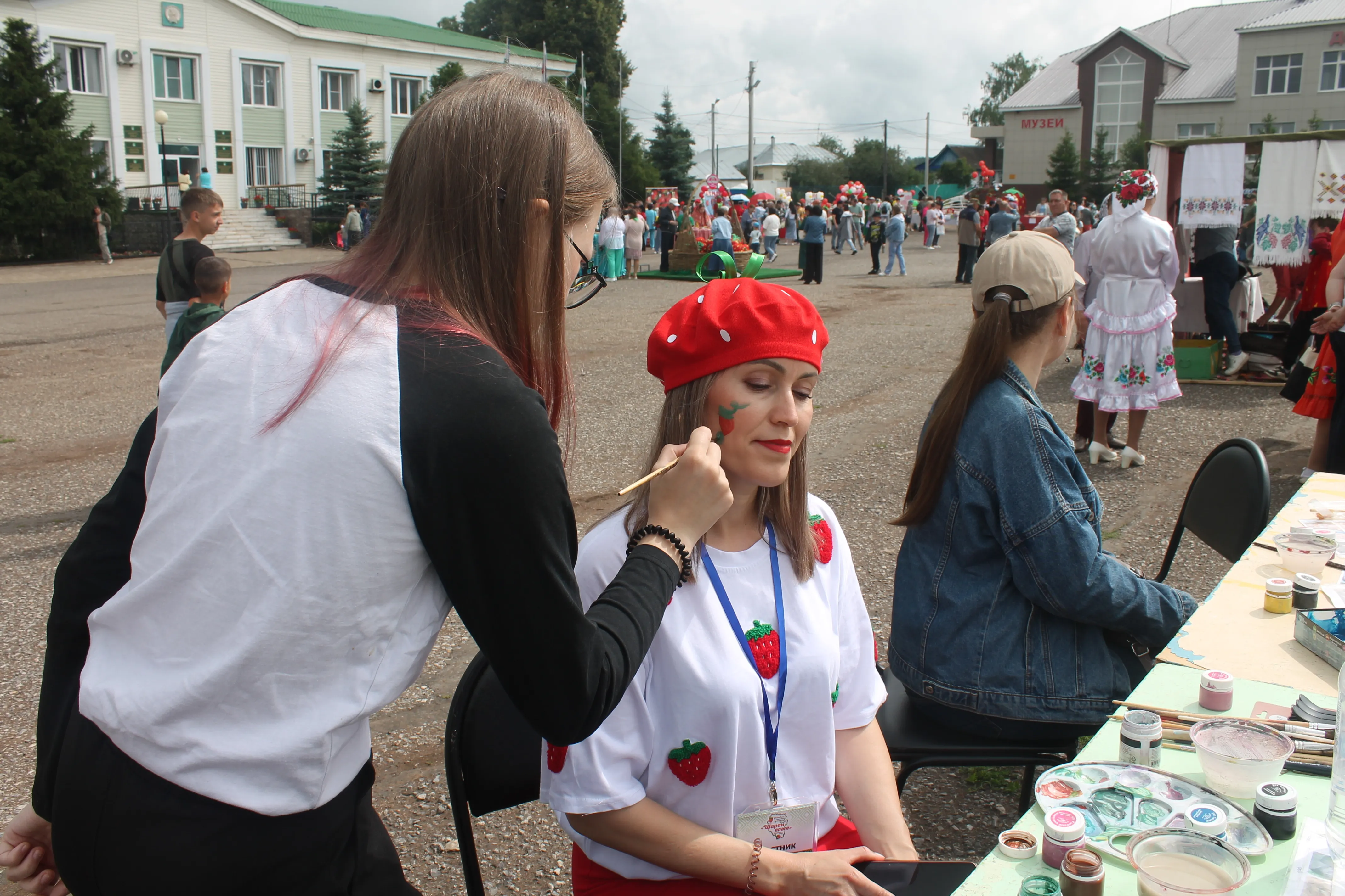 Праздник дружбы народов