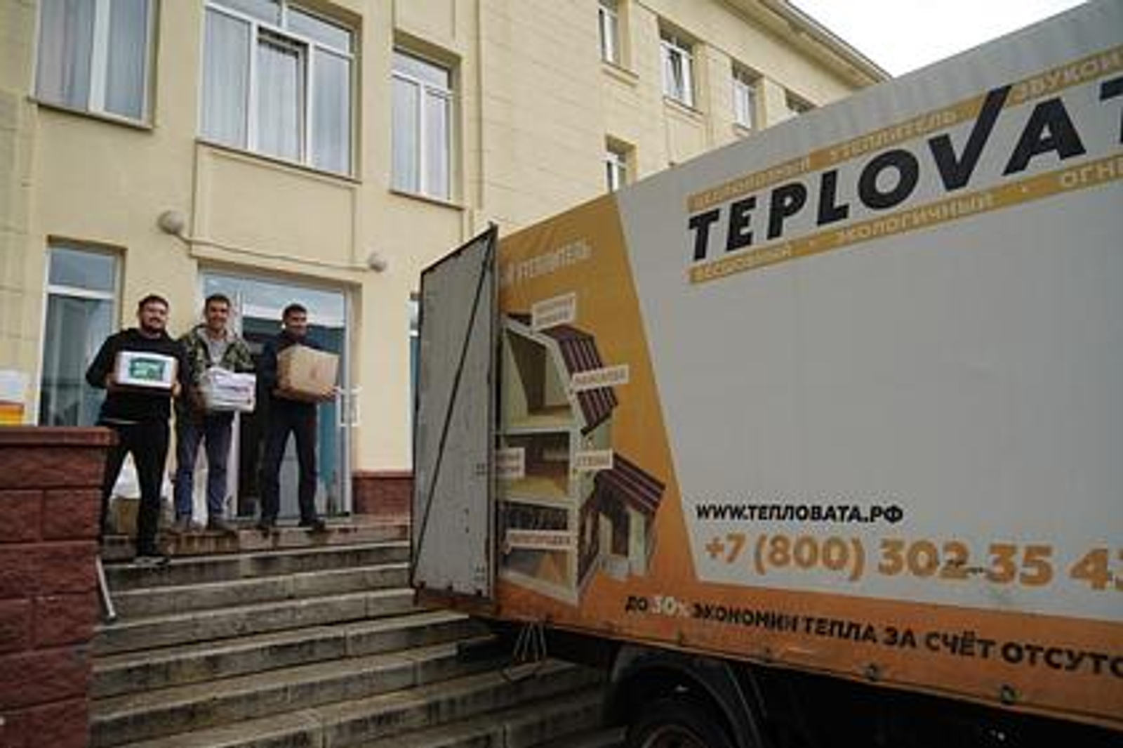 Сотрудники Минэкологии Башкортостана сдали более 2 тонн макулатуры