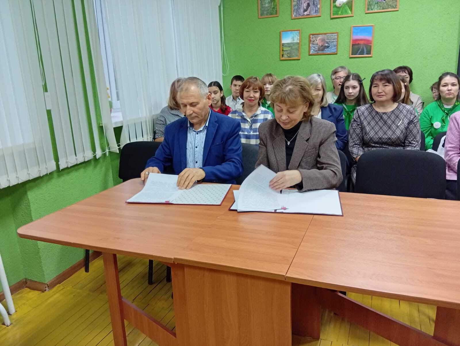 Воспитывать бережное отношение к природе