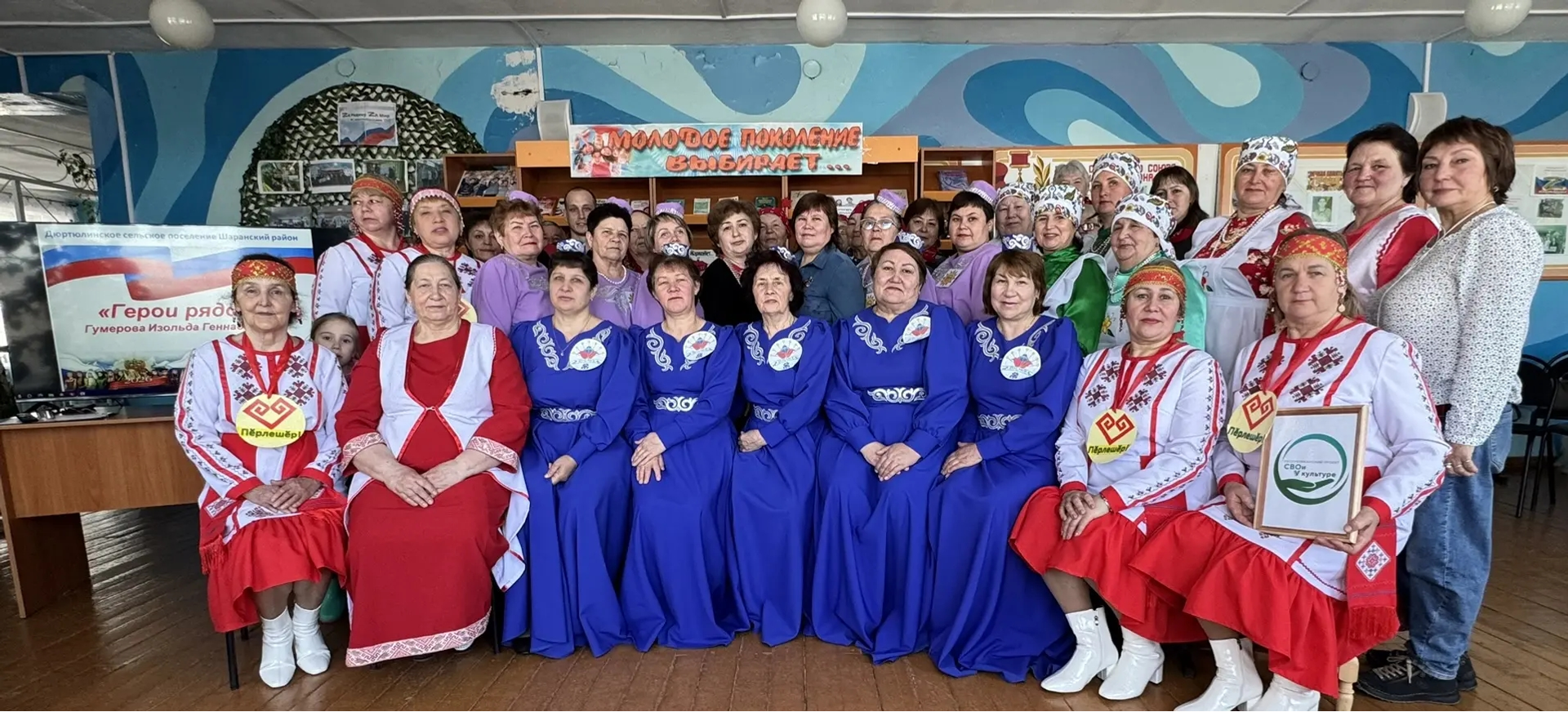 Ее навигаторы – надежда, вера и любовь