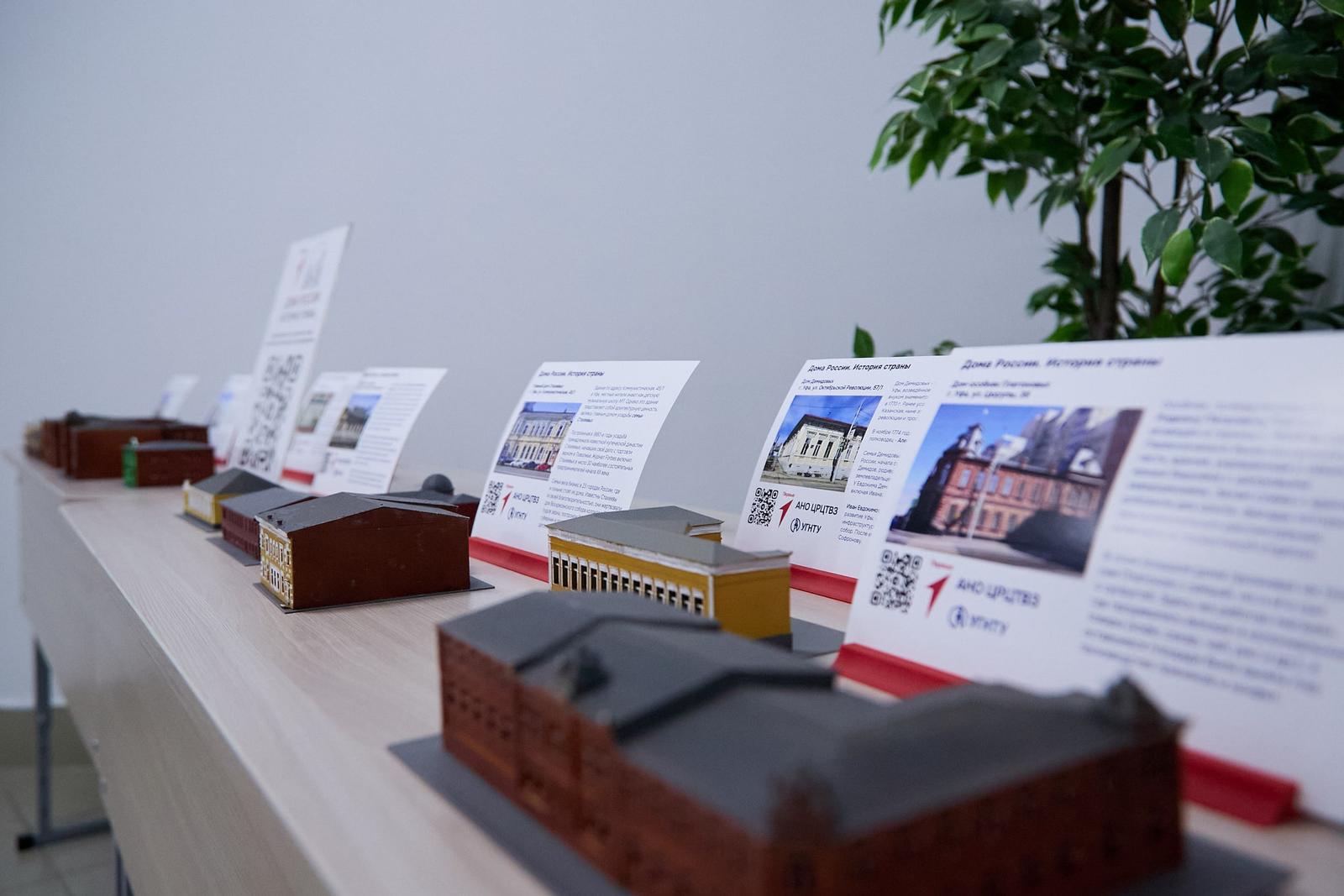 Лаборатория креативных индустрий и урбанистики проводит уникальные мастер-классы