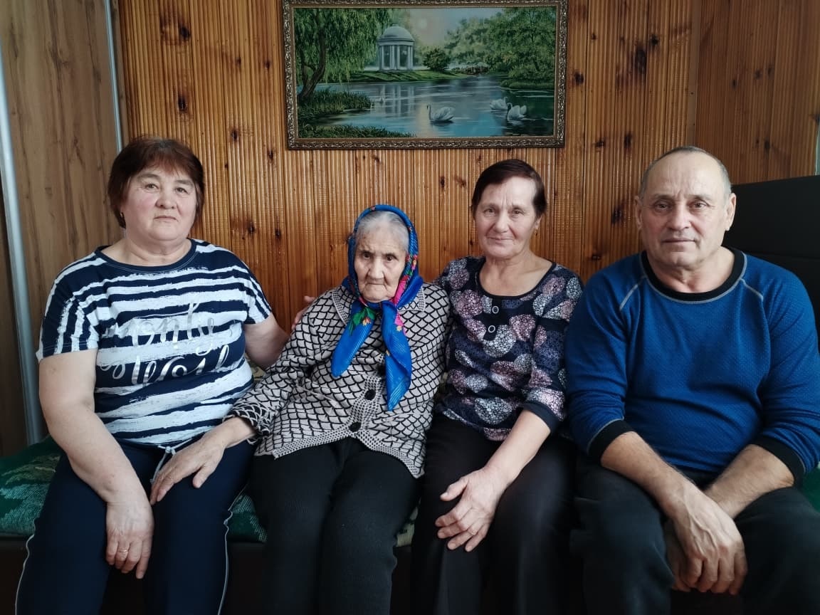 Долгожителю – любовь и забота детей