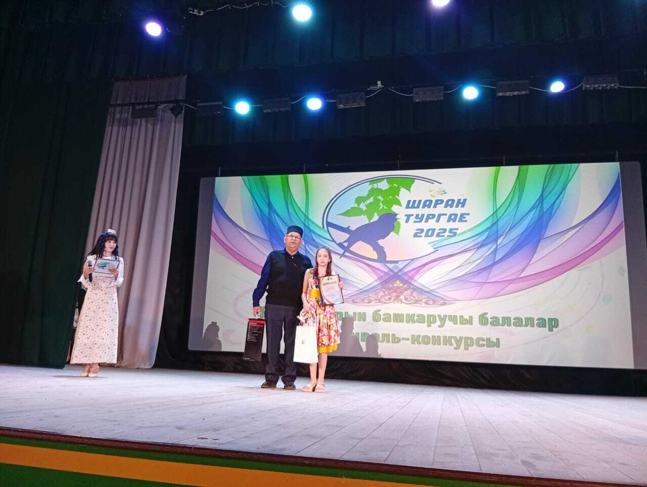 «Шаран тургае»: звонкие голоса, национальные мелодии