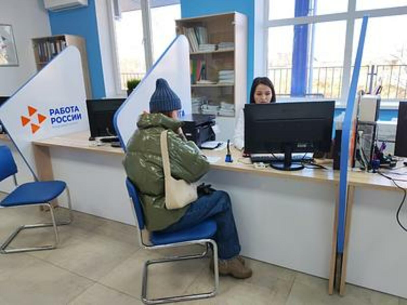 В 2025 году кадровые центры Башкортостана трудоустроили более 18 тысяч клиентов