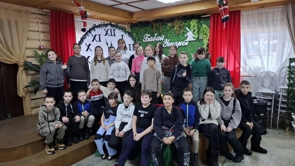 С пользой для здоровья