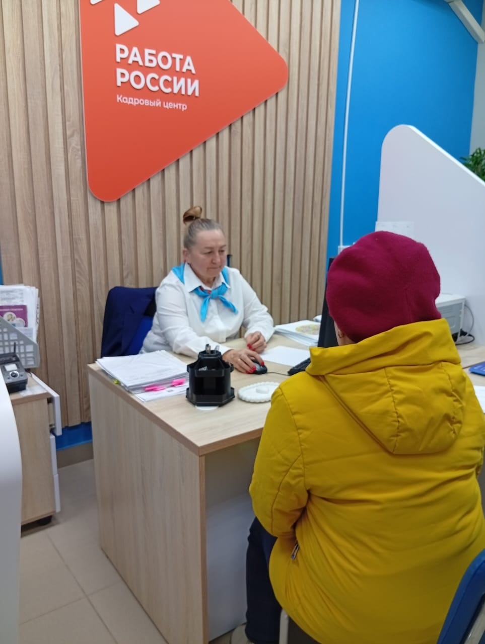 Комплексная модернизация: как меняется работа службы занятости