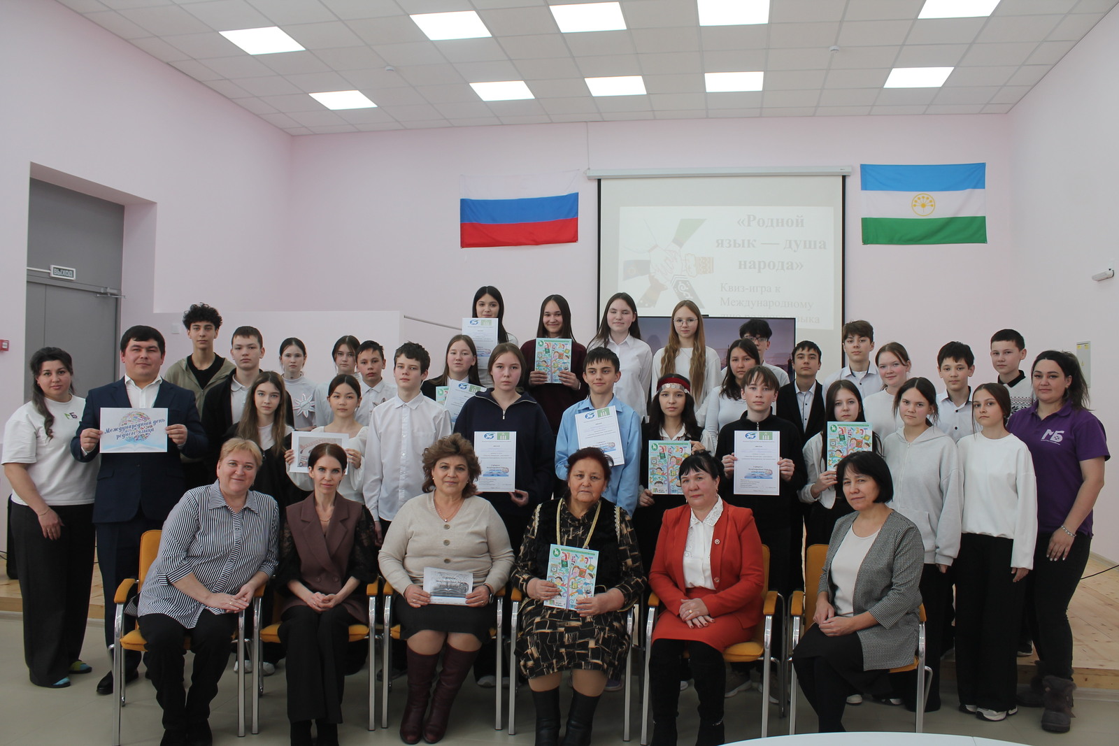 Родной язык – душа народа