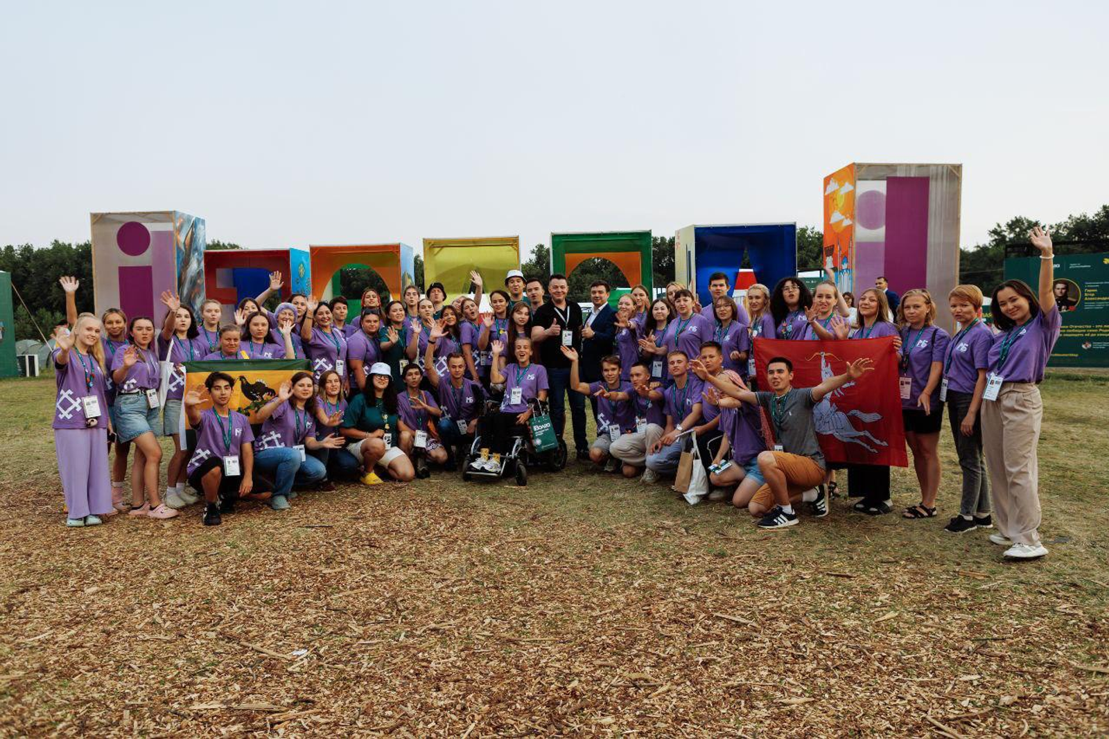 Молодёжь Башкортостана может побороться за гранты до 500 тысяч рублей