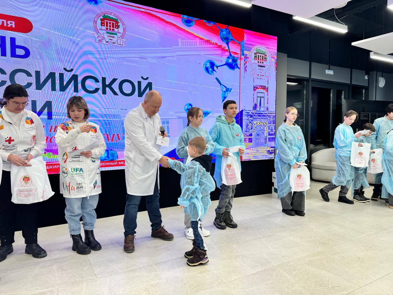 В честь Дня российской науки школьникам показали прорывные разработки