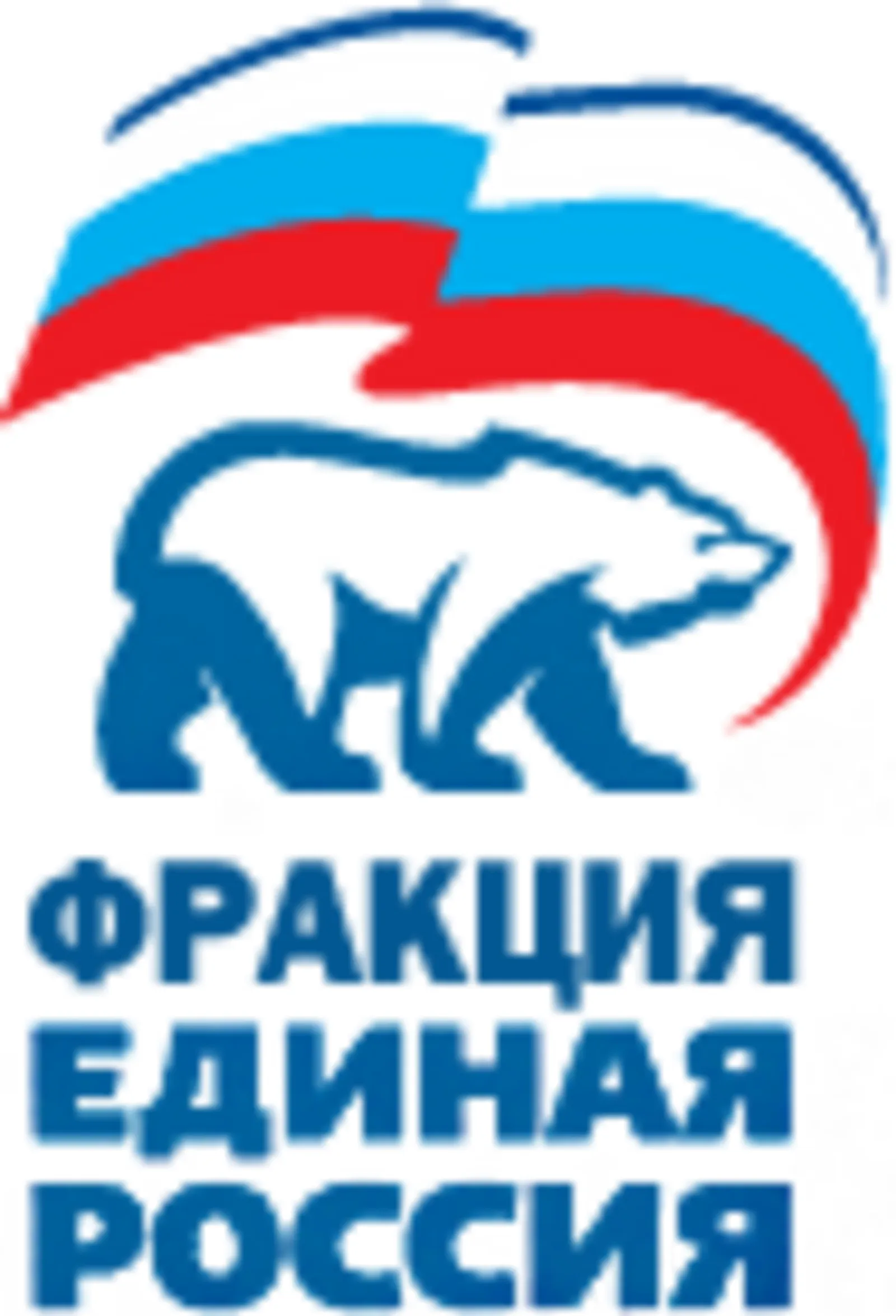 Всероссийском конкурсе «Цифровая журналистика 2025»