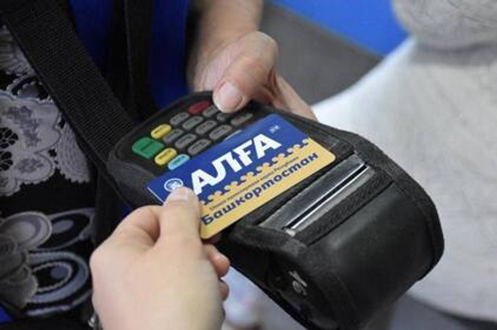 Более 2,5 млн карт «АЛГА» выпущено с 2019 года