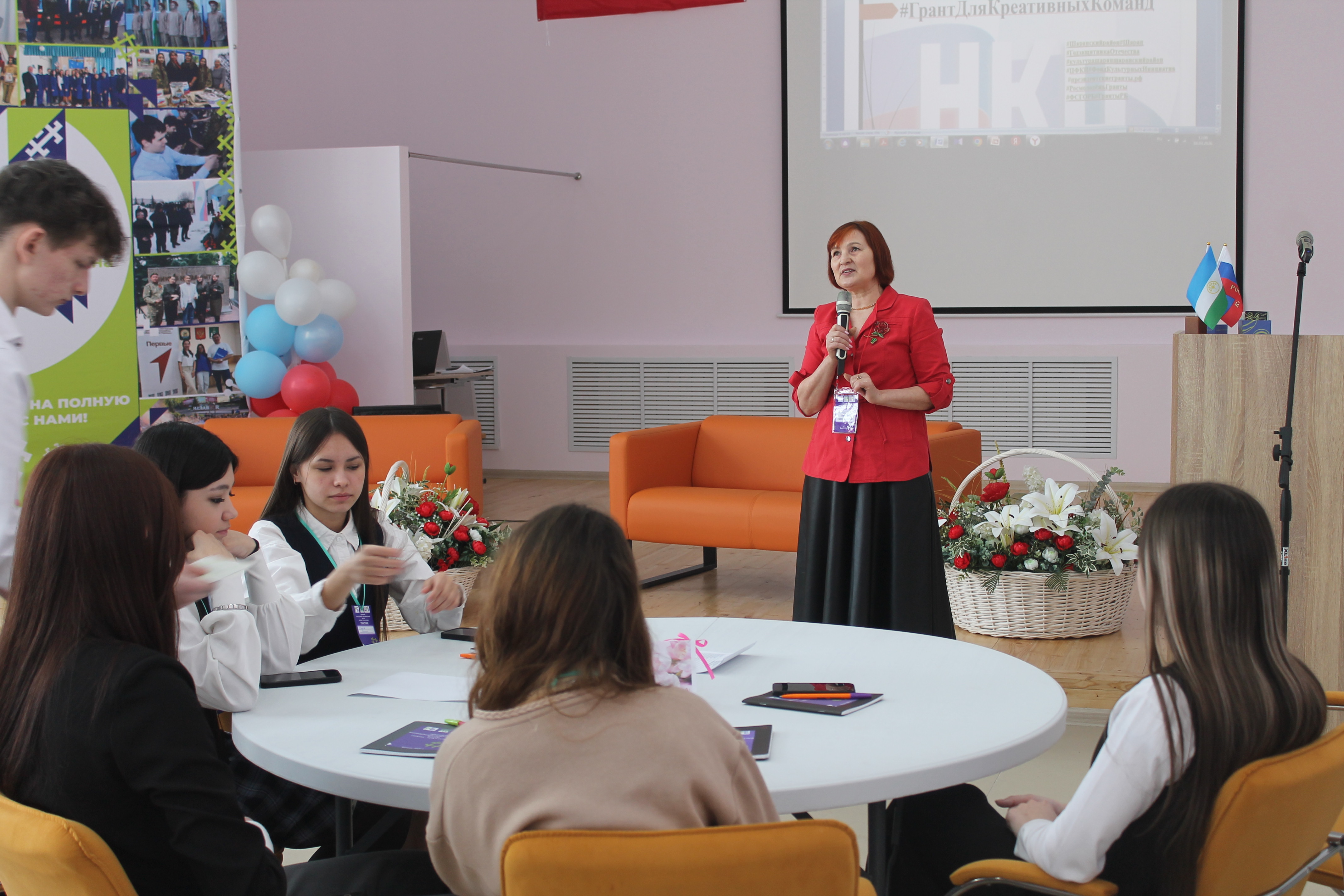 На образовательном форуме – актуальные проекты