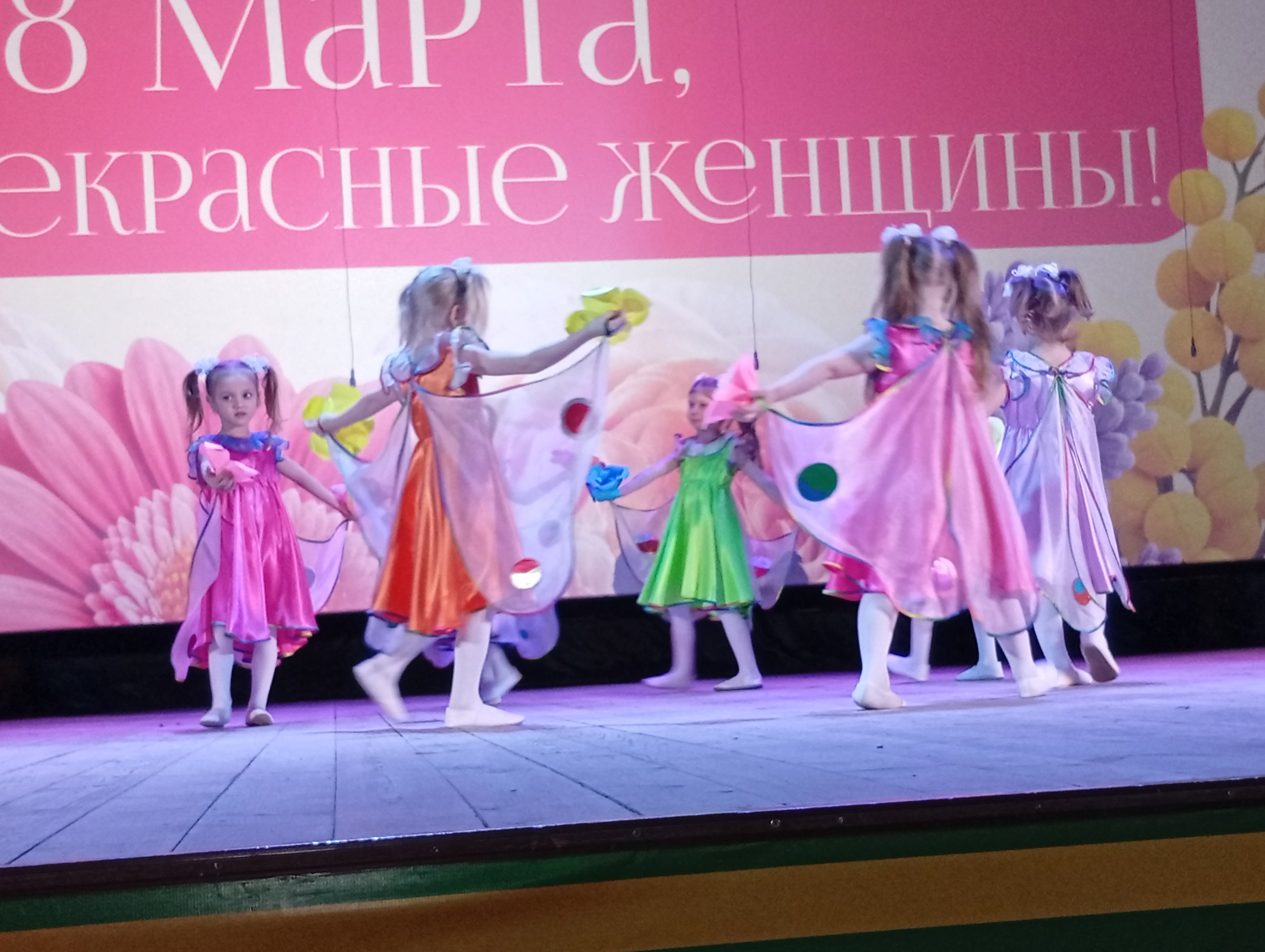 «Букет из самых нежных слов»