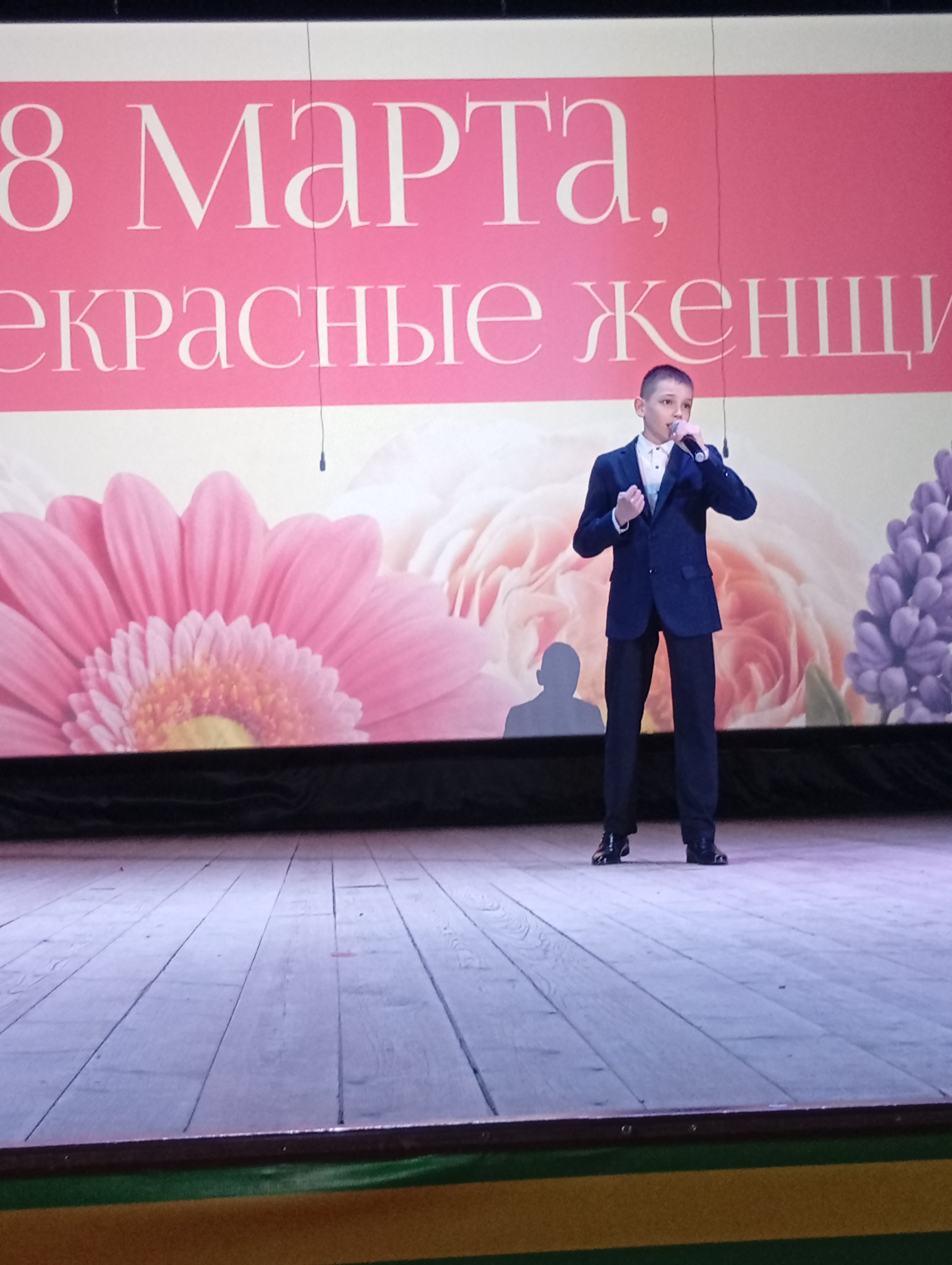 «Букет из самых нежных слов»