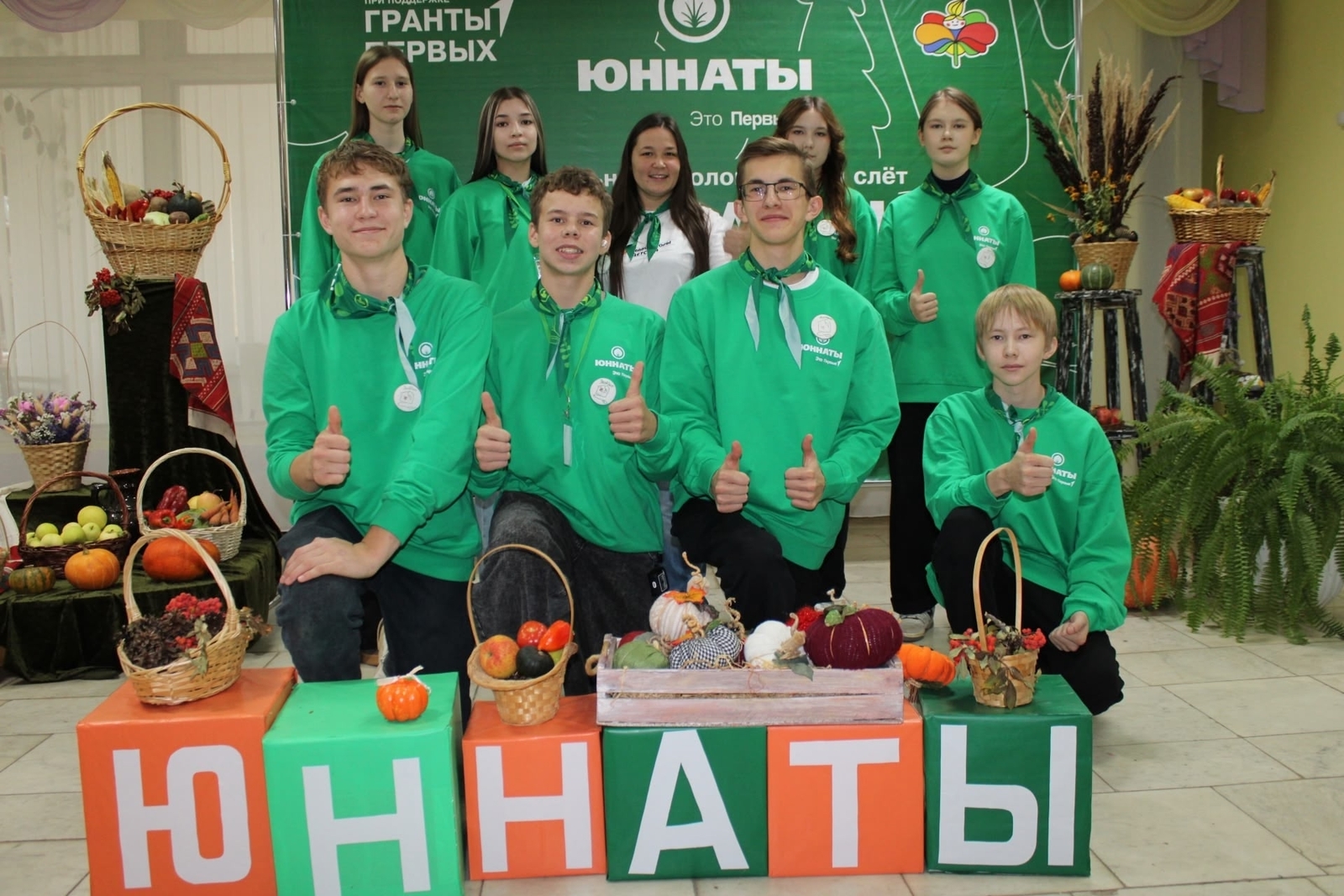 Юные шаранские экологи снова на высоте