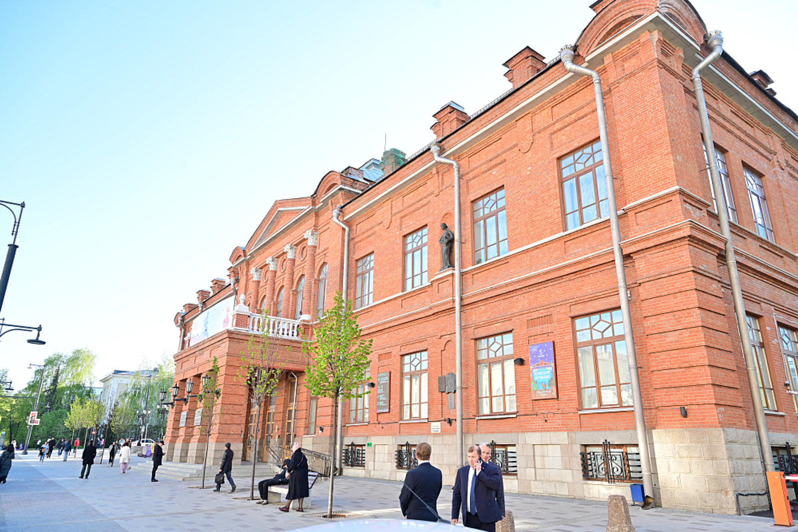 Валерий Гергиев: У нас с Башкортостаном сложились замечательные отношения