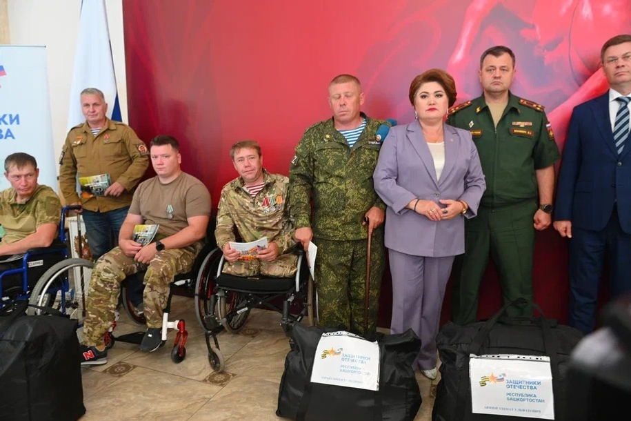 В Уфе участникам СВО вручили первую партию адаптивной одежды