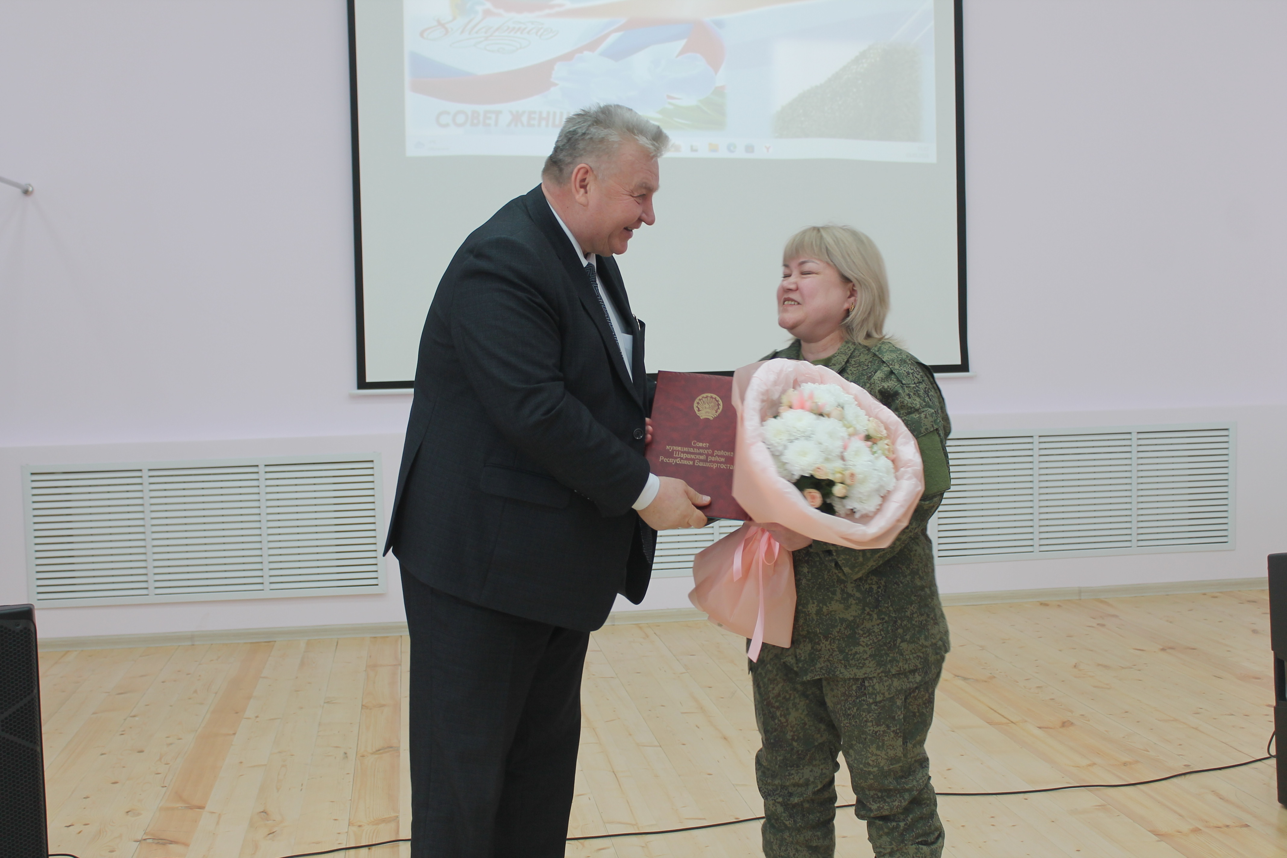 С благодарностью за доброту и милосердие