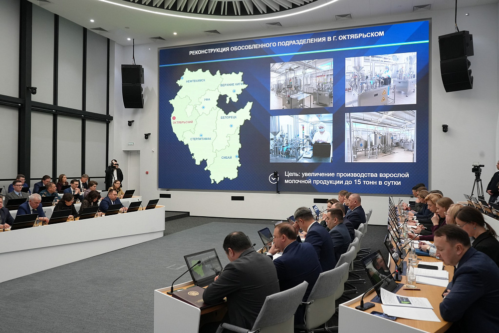 «Молочная кухня» модернизирует свои производства для увеличения объёма