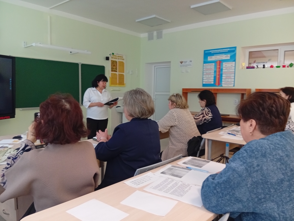 «Родной язык - душа народа»