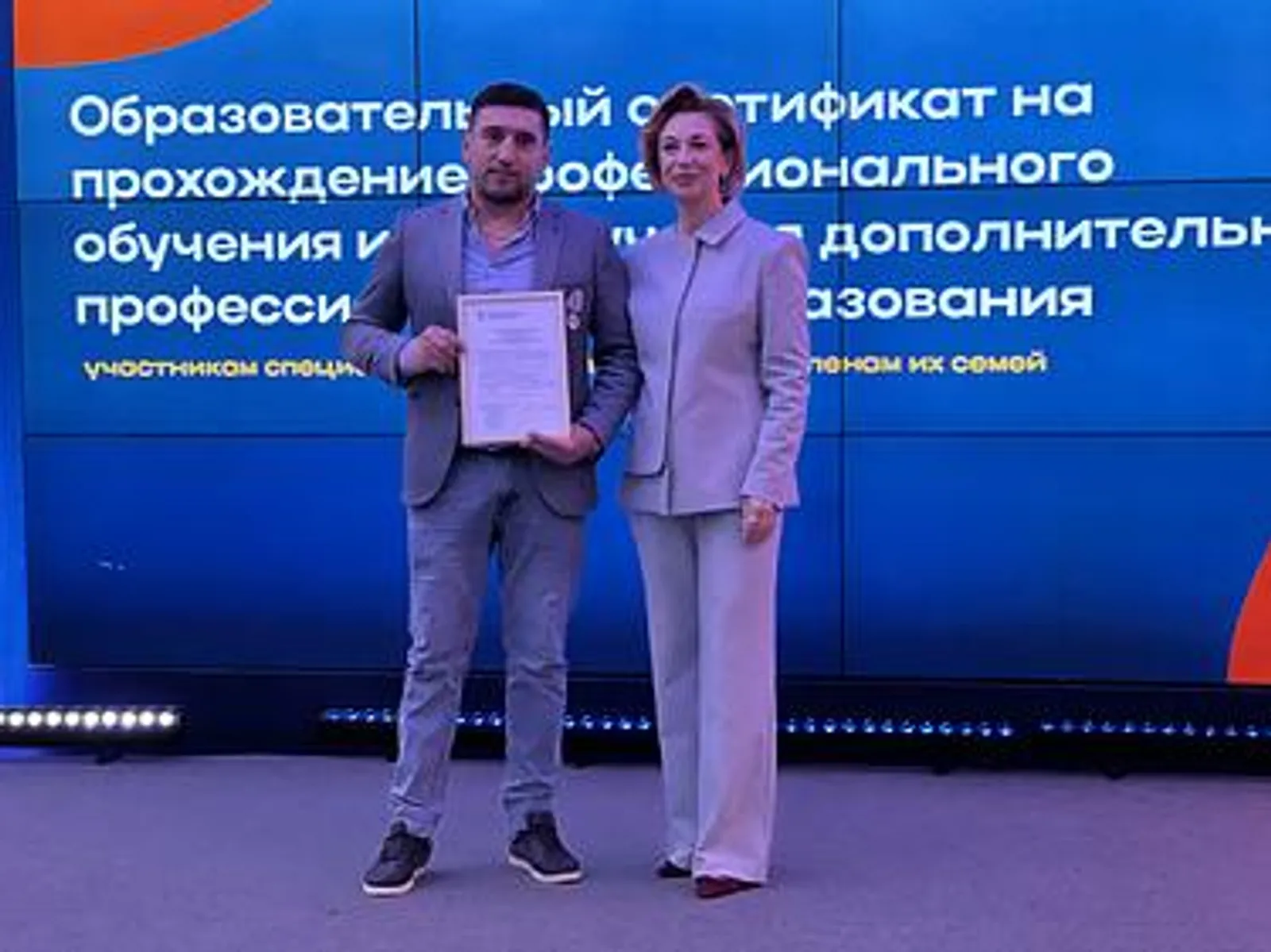 Более 500 компаний Башкортостана вошли в реестр работодателей для участников СВО