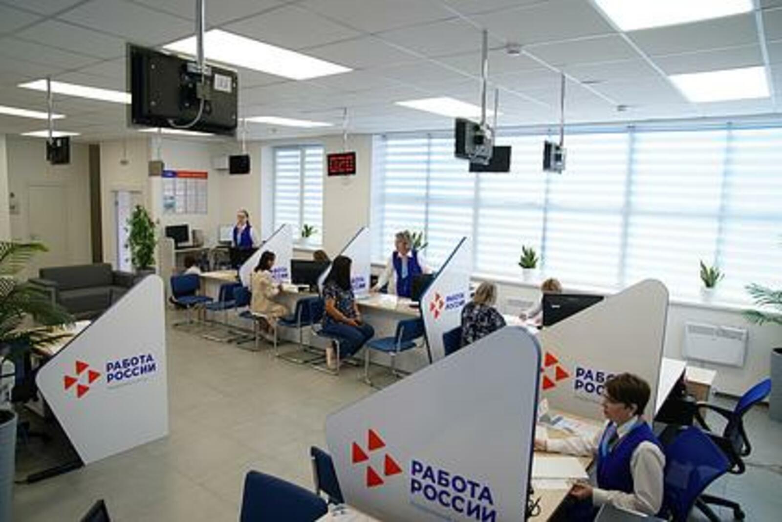 Более 2 тысяч жителей Башкортостана получили помощь в трудоустройстве