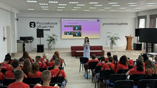 В Башкирии общество «Знание» знакомит школьников ЛНР и ДНР с основами управления