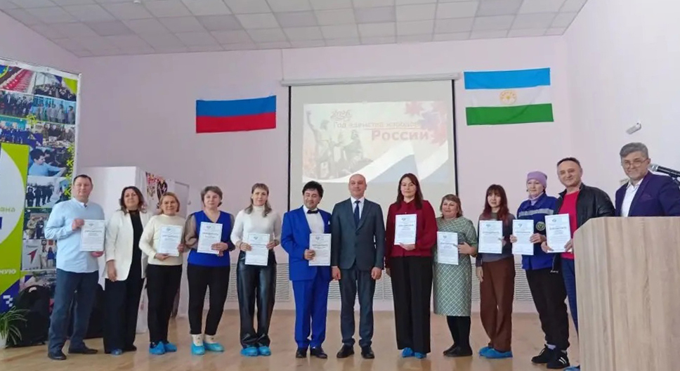 Мы – разные, и мы – вместе!