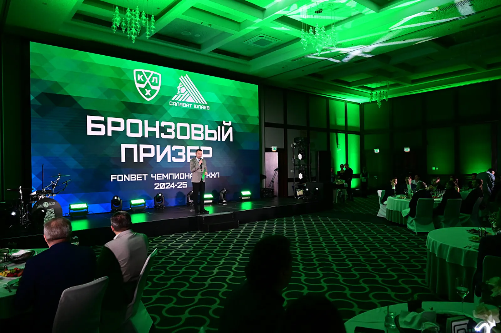 В Уфе вручили бронзовые медали КХЛ хоккеистам «Салавата Юлаева»