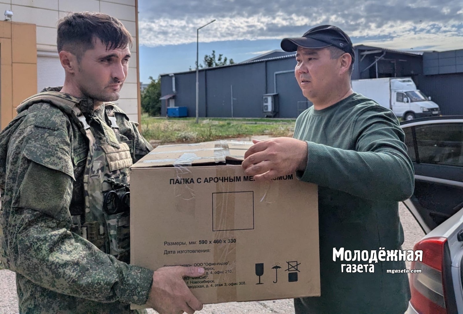 Журналисты из Уфы передали посылки бойцам-землякам в Запорожской области