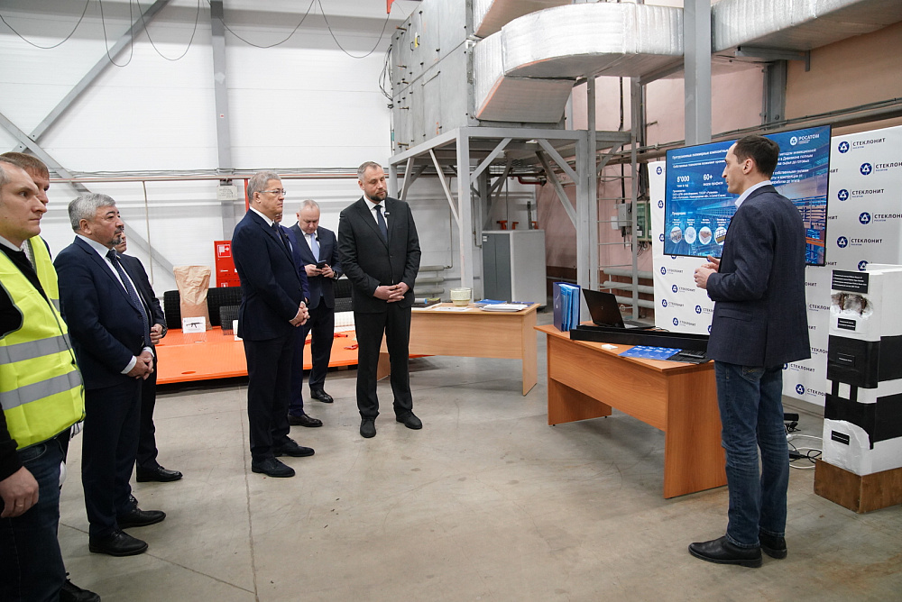 На выездном «Промчасе» обсудили расширения производства композитных материалов