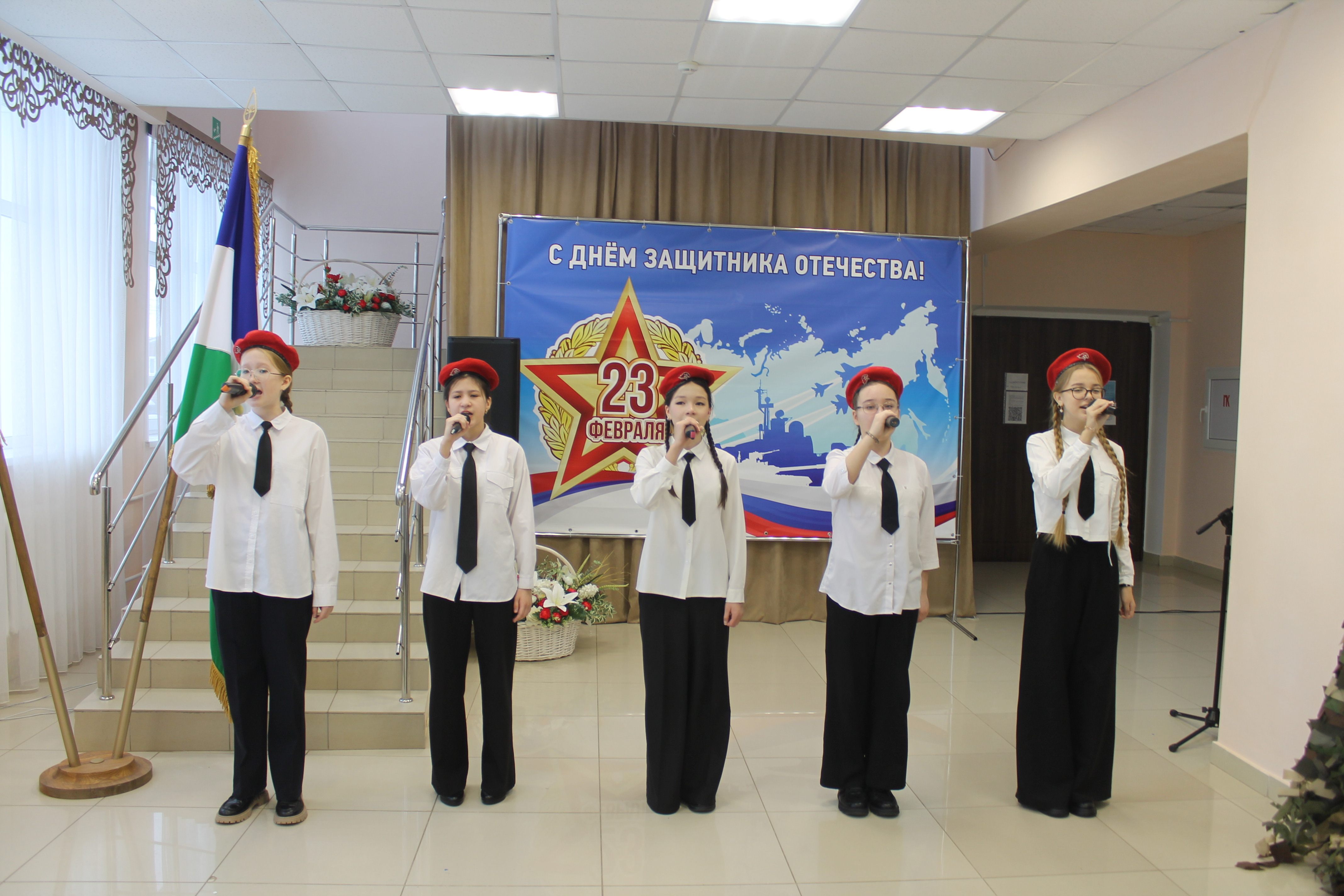 С благодарностью к защитникам Отечества