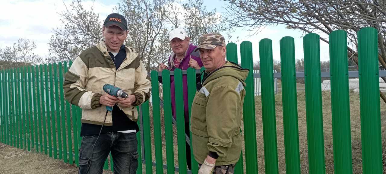 Сохраним память о великом прошлом