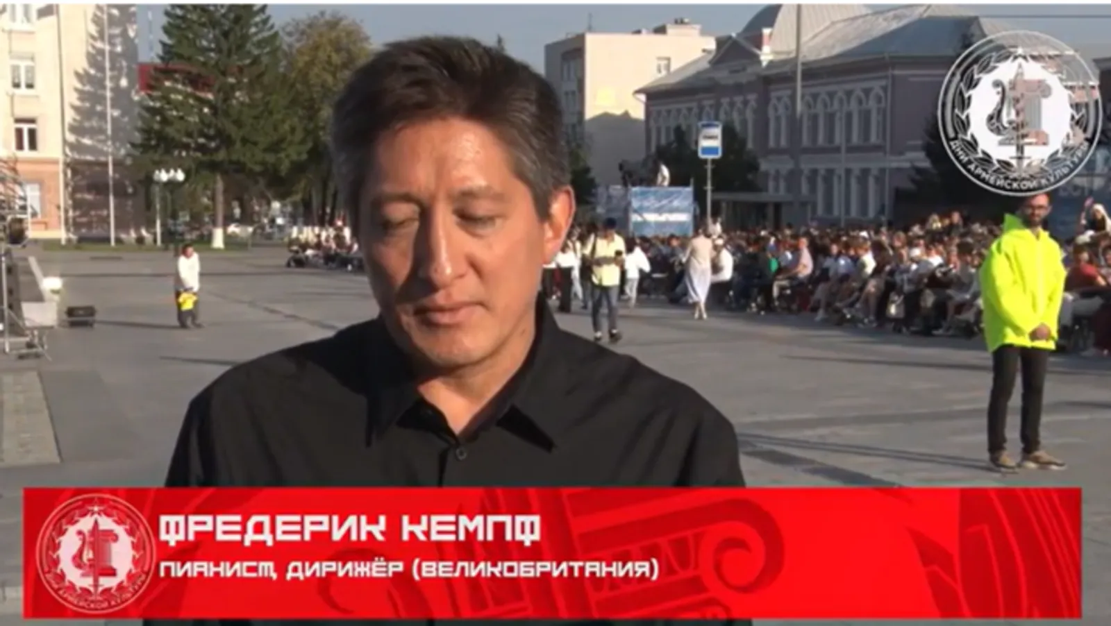 Британский пианист-виртуоз Фредерик Кемпф, рассказал о первом визите в Уфу