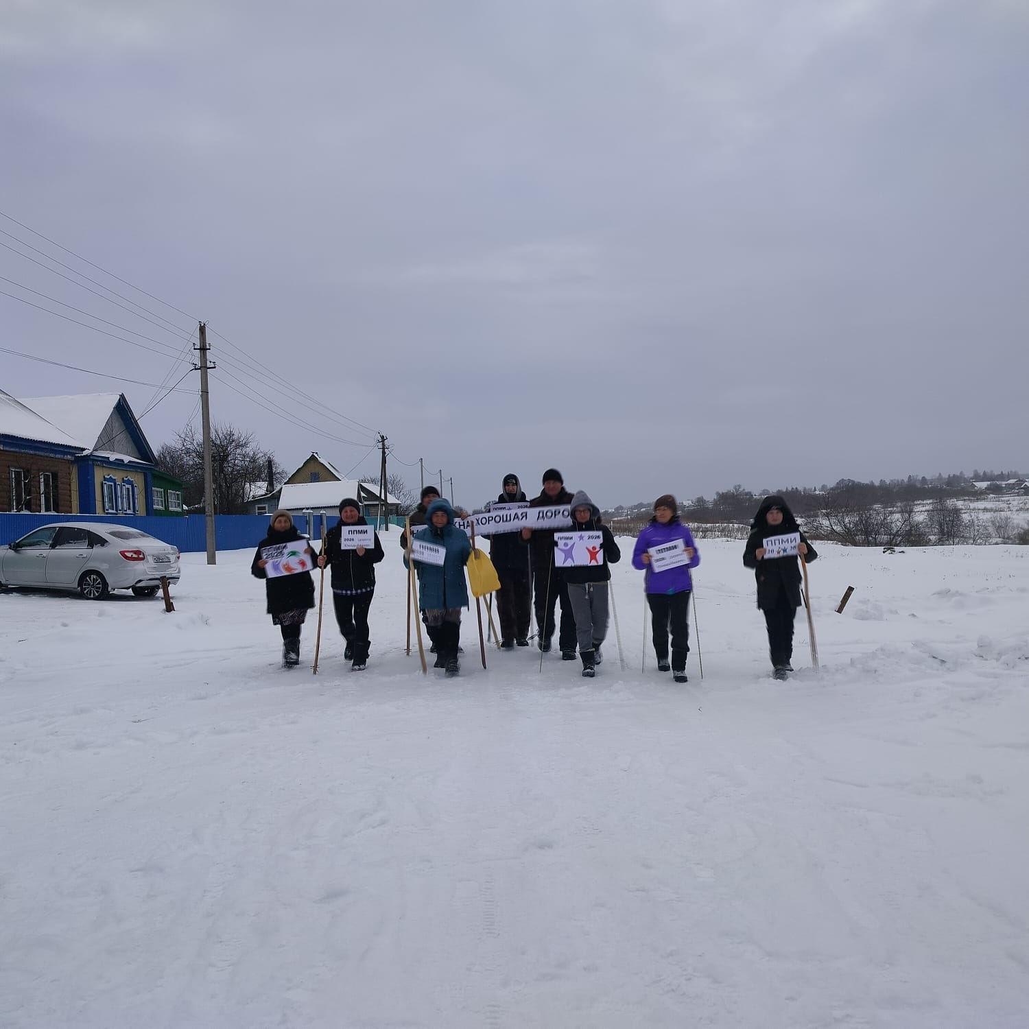 Весело и дружно провели зимние каникулы