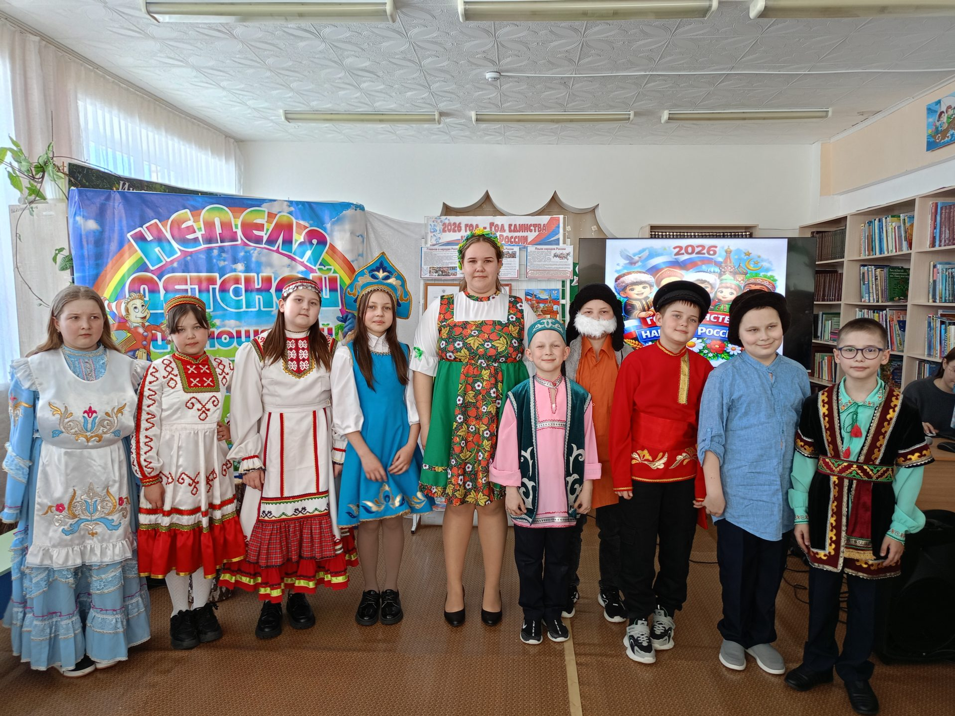 В дружбе народов – наша сила