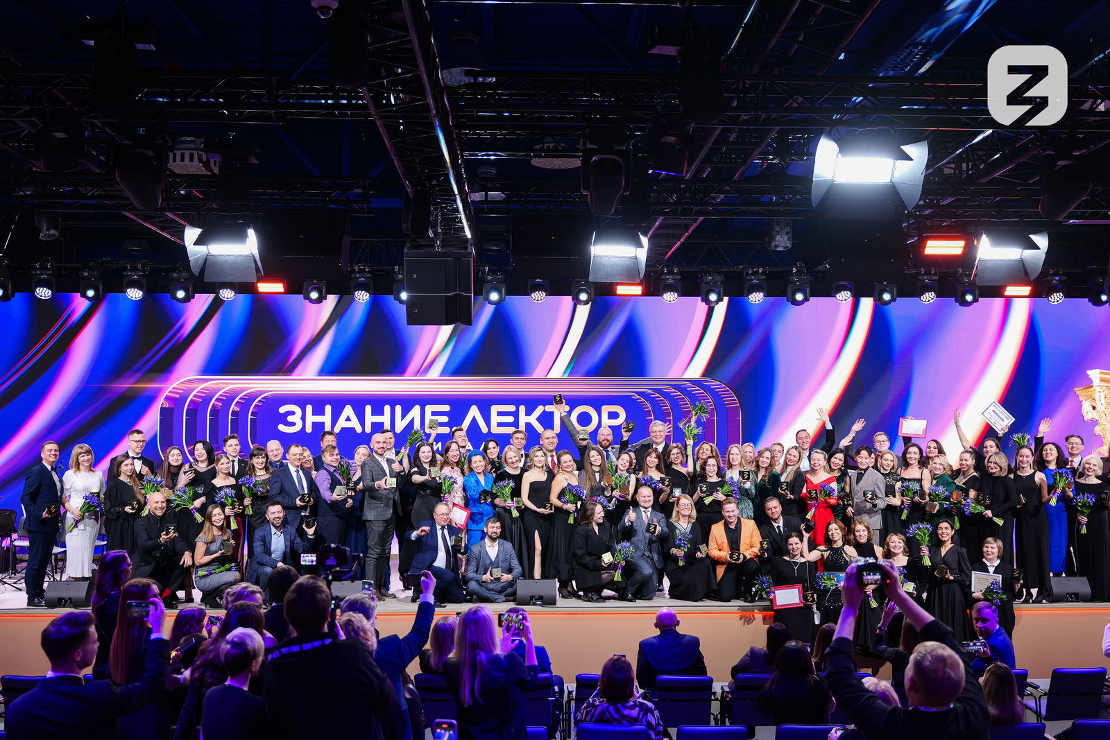 386 жителей Республики Башкортостан участвуют в конкурсе Знание.Лектор