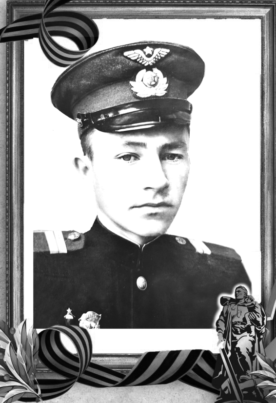 В нем – сила поколения победителей