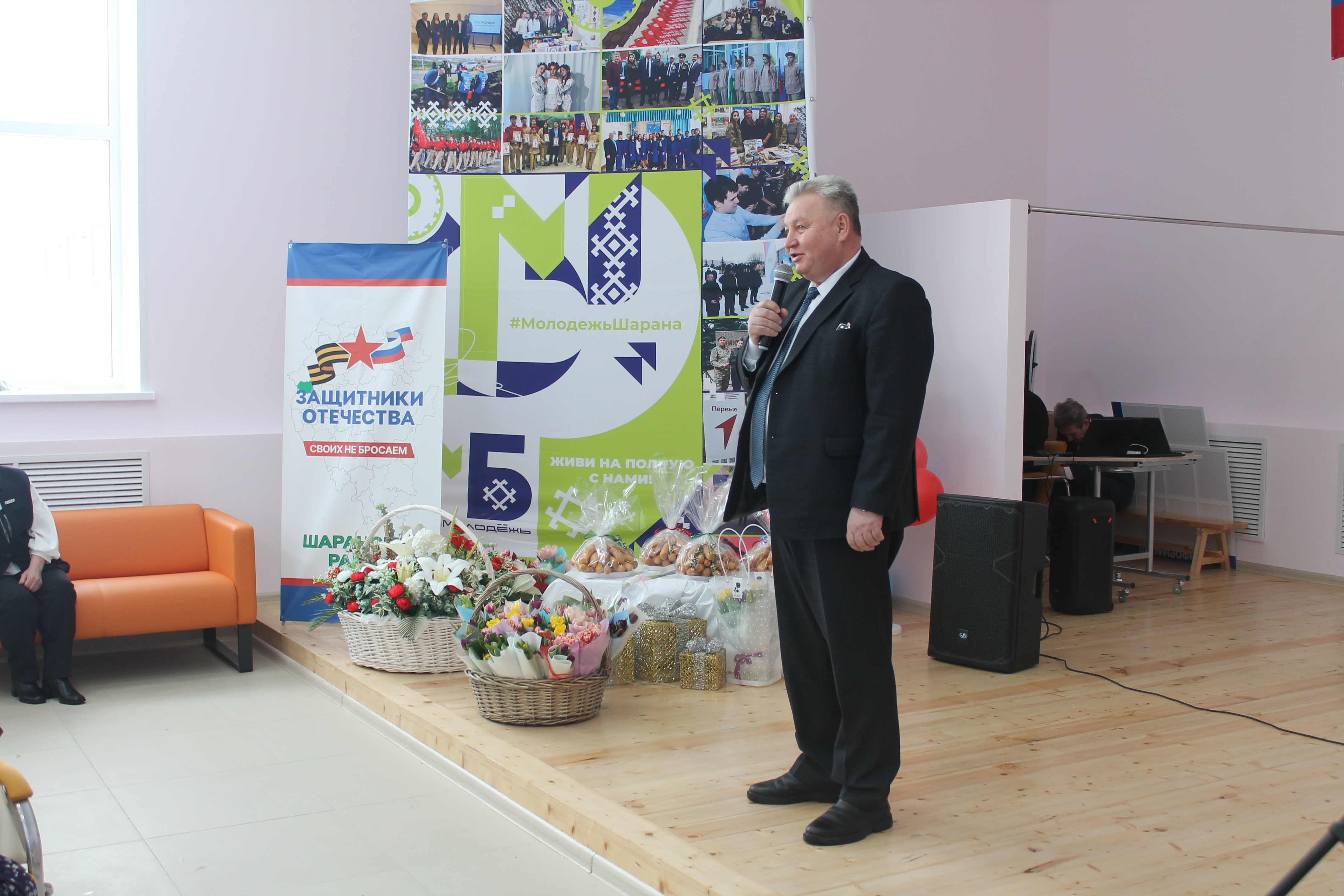 С благодарностью за доброту и милосердие