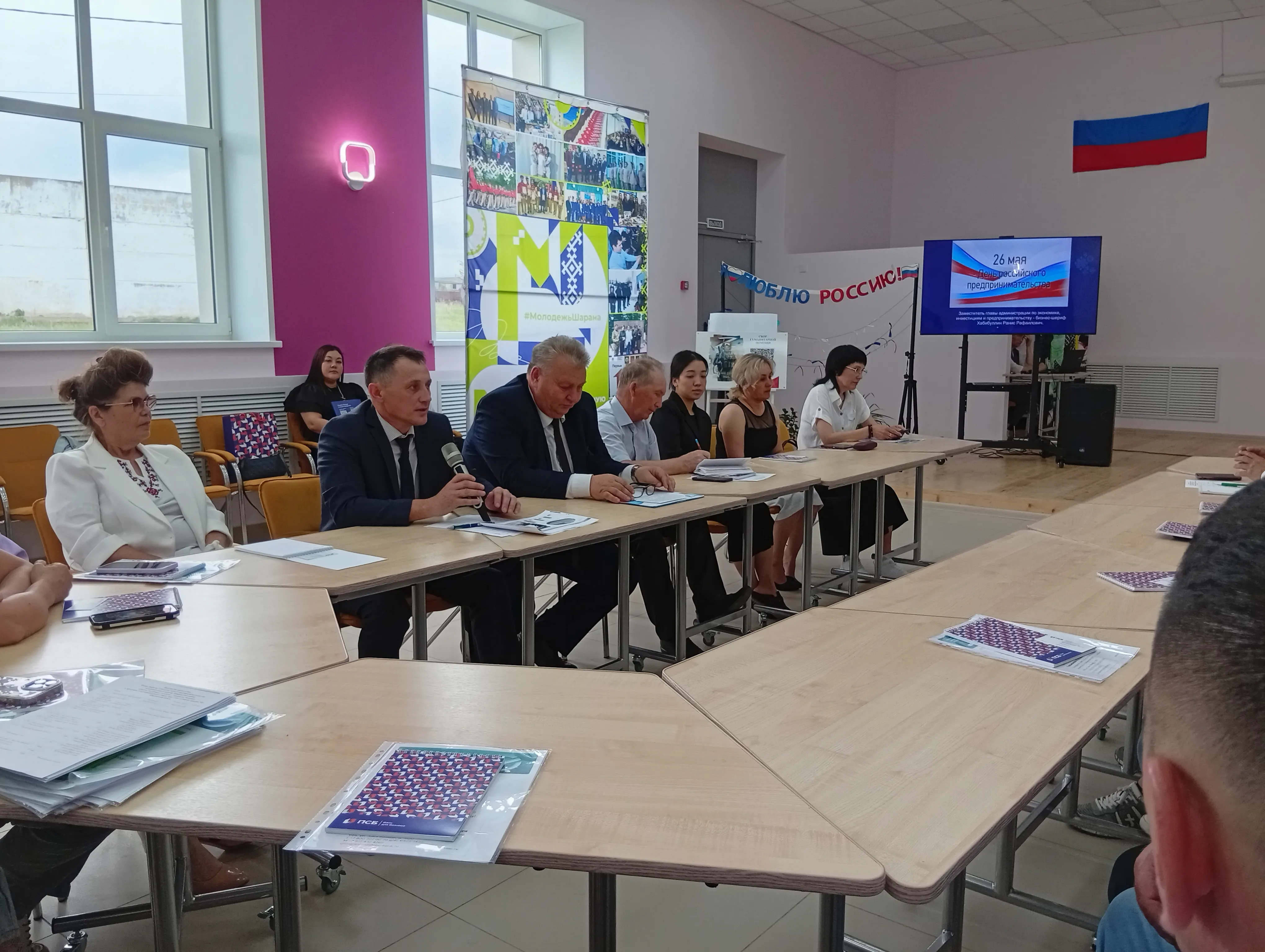 Диалог на равных