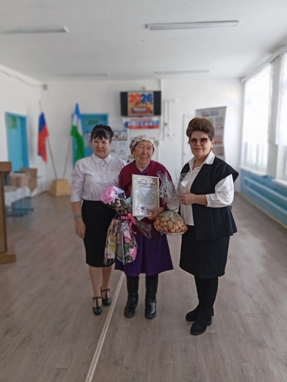 Радуется каждому новому дню