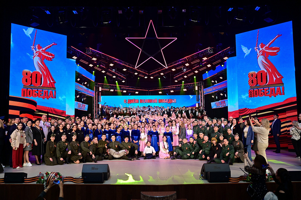 Радий Хабиров: «80-летие Великой Победы – священный день для всех поколений»