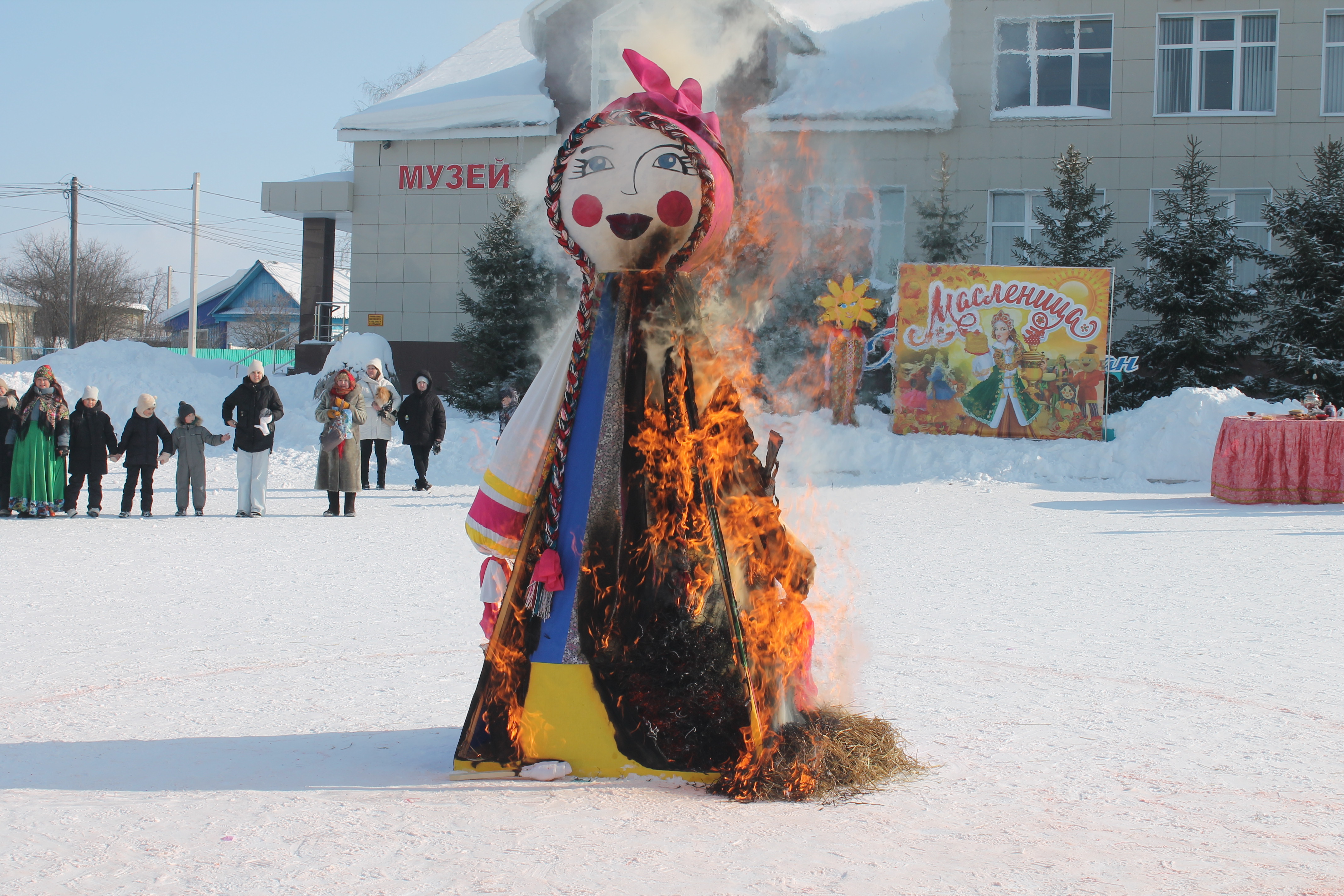 Здравствуй, Весна!