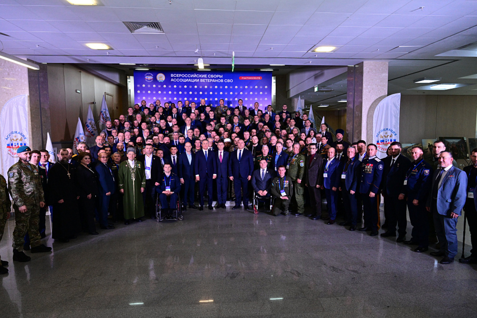 В Уфе стартовали Всероссийские сборы Ассоциации ветеранов СВО