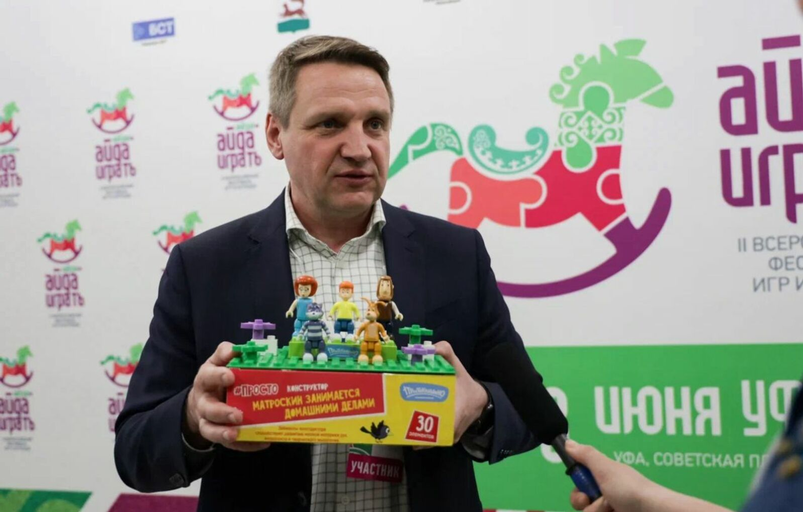 Отечественные производители игрушек держат курс на импортозамещение