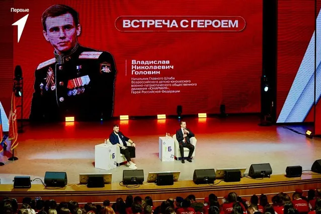 Встреча с Героем России — диалог, который вдохновляет!