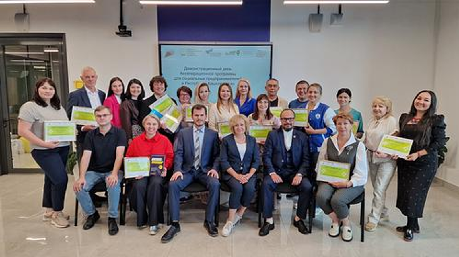 Бизнес-акселератор позволил усовершенствовать и расширить 70 социальных проектов