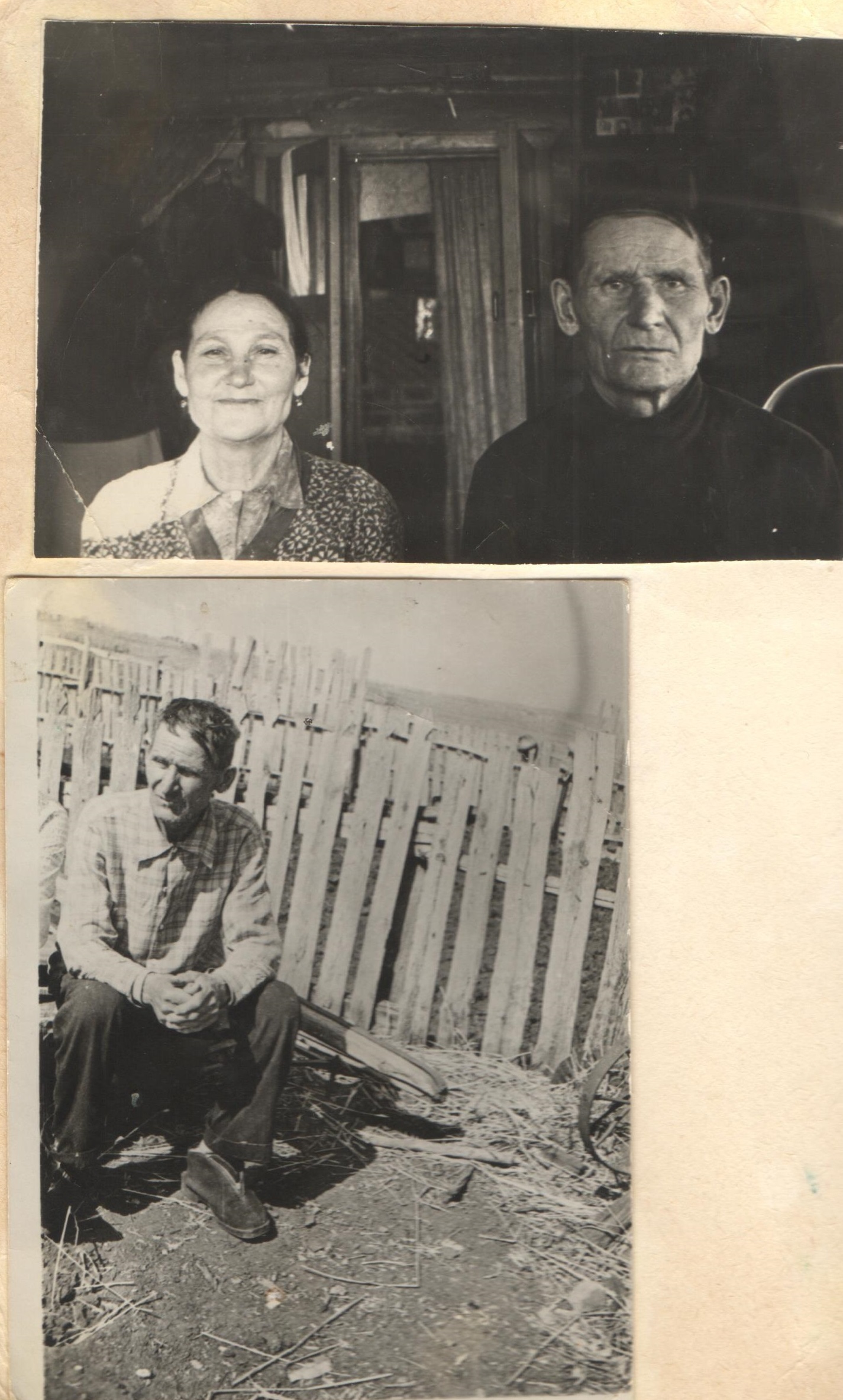 С великим почтением